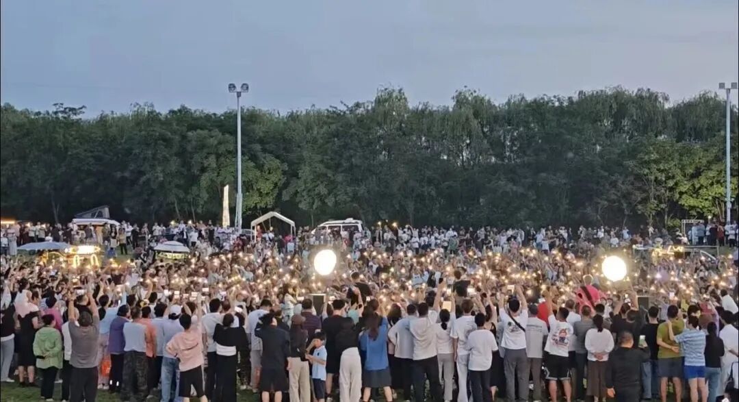 多云，最高气温31℃！2026应届中高考生免首道门票专属福利上线！汪苏泷演唱会本周上演！｜指尖早报