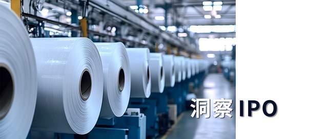 光远新材重启IPO：36亿扩产补流，高增长能否穿越周期