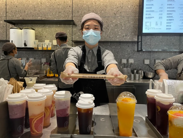 图源 | 经济日报