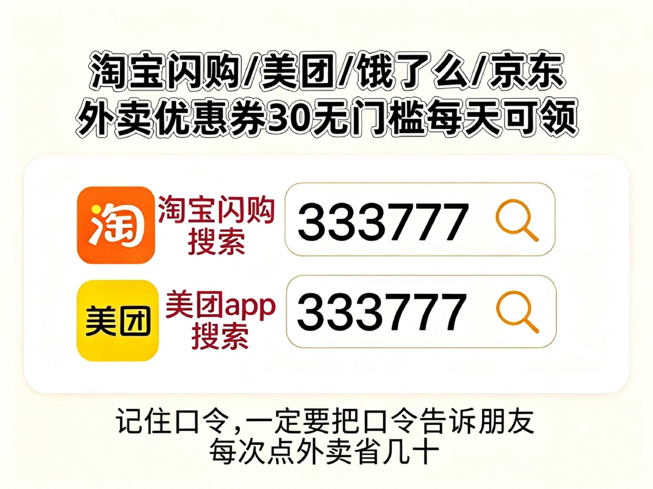 7683-1c67f6a1d3daf708872b09f33a5873ef.png