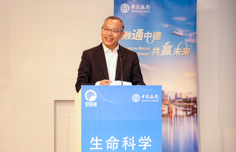 ESG理念推动中德生命科学企业加强合作