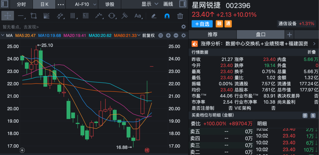 c40b-2096de0e4cdb8f925ecd30dca2fb0fe3.png