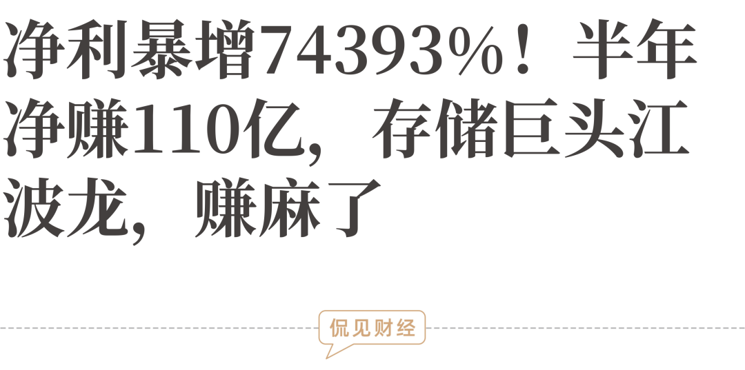 怎么赚钱2026年 dd23-c0e9e3fbd201d65986ac230c45b2dd17.png