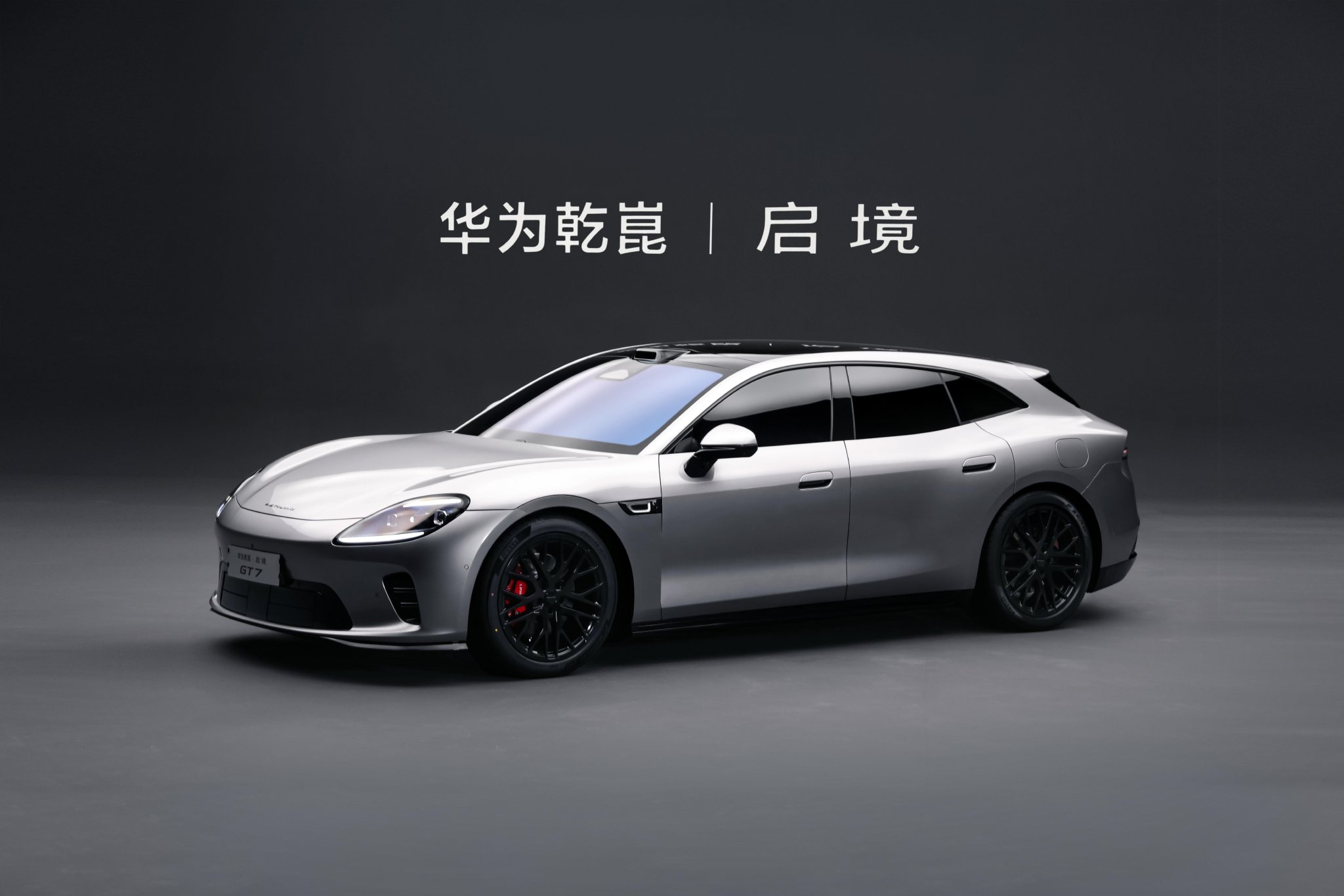 2026年新能源汽车上新：30万级三款热门车型对比