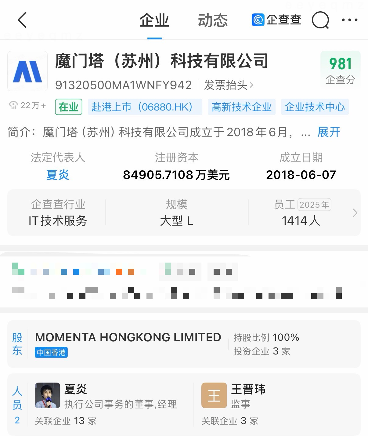ffcf-cdd7a909f0ff20ccd459efd98a2598d8.png