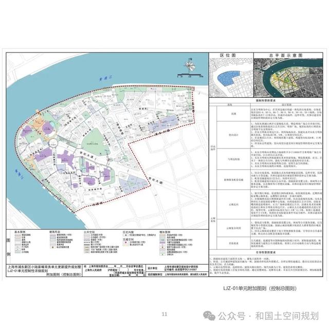 ��Ϣ��Դ���Ϻ��й滮����Ȼ��Դ��