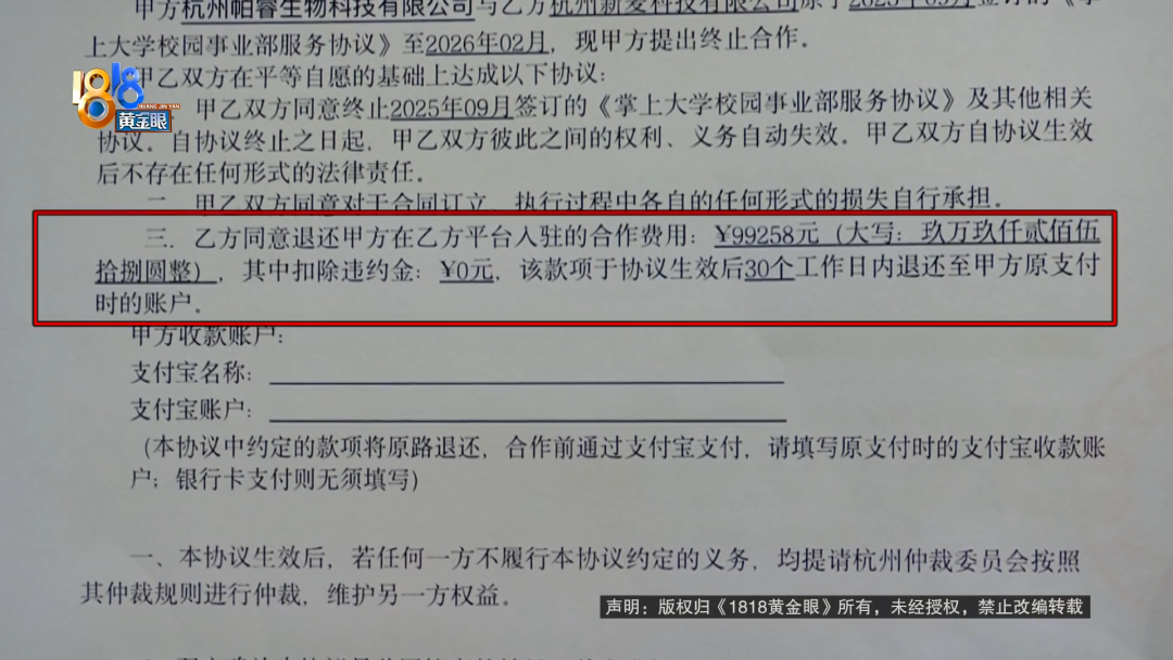 38e8-38276b466afc8aa284d505fb5a8bcbe3.png