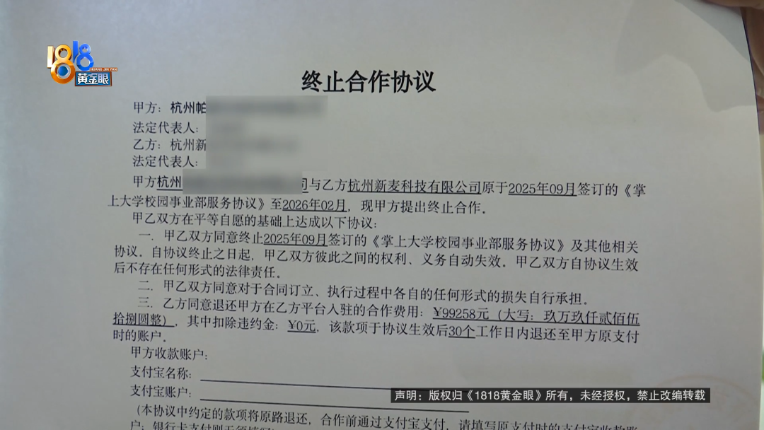 6ccc-07a5a929d54ec00cfb1cb7fa6a2a7738.png
