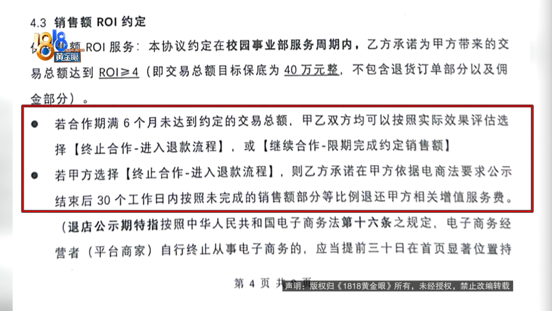 d240-fe65fa30ed4e52150f132474a9f9eb42.png