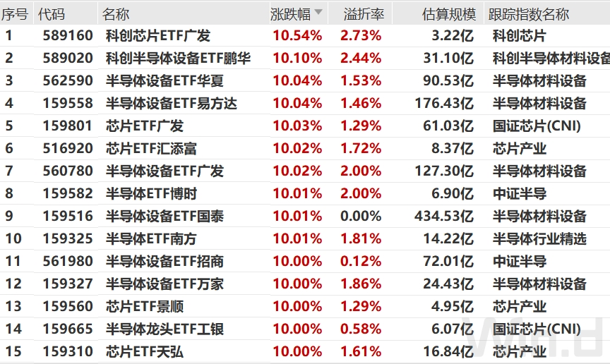 a338-8580a03db813c363fea09f8a505a0a1f.png