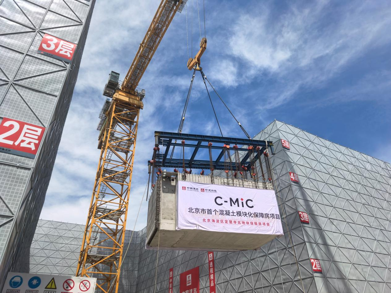 6��26�գ����������������±��ؿ鱣�ⷿ��Ŀ���ܽ���-MiC������װ�ֳ����»������� ��������