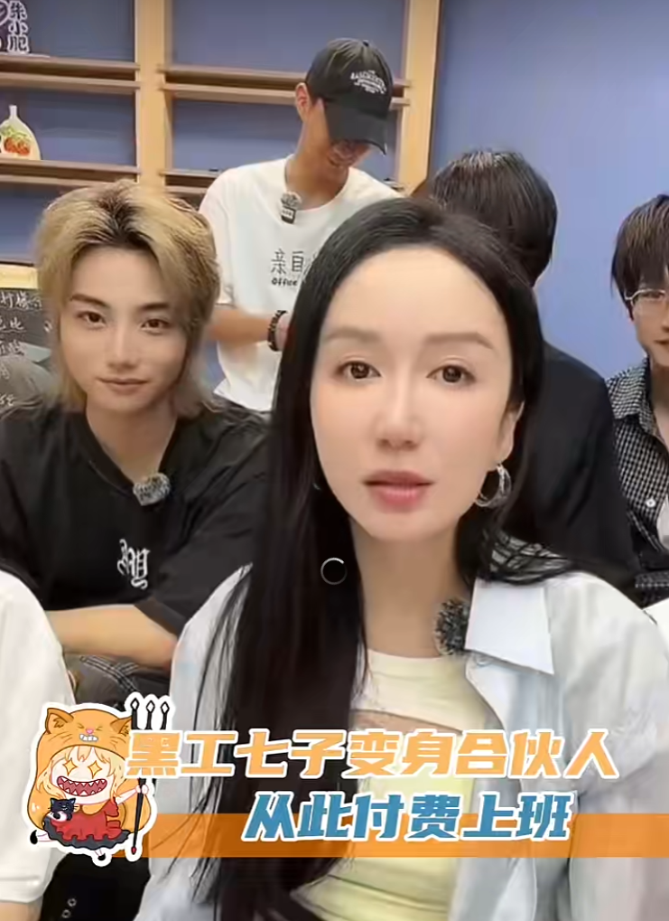 综艺停播跑路，多名艺人向导演讨薪