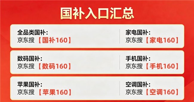 01ac-942a514ec0fe008a3e73dd8bf55101c2.jpg