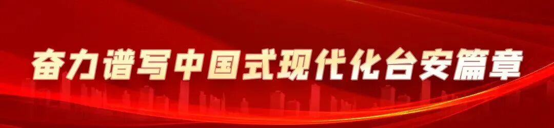 “惠购新车 领跑未来”——台安县2026年汽车消费补贴活动公告
