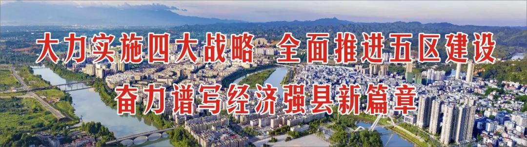 天岳投资集团将成湖南黄金第二大股东，资产重组迈出关键一步