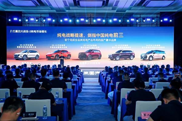 两年内剑指中国前三！岚图汽车纯电战略提速：全品类矩阵已就位