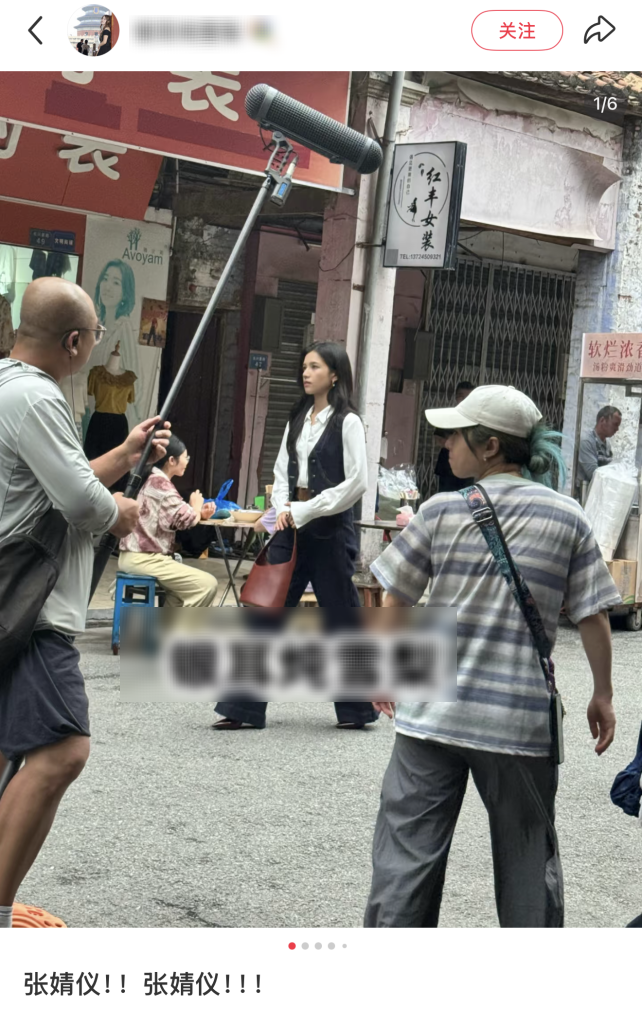 热播剧《野狗骨头》在东莞取景！来get宋威龙张婧仪同款！