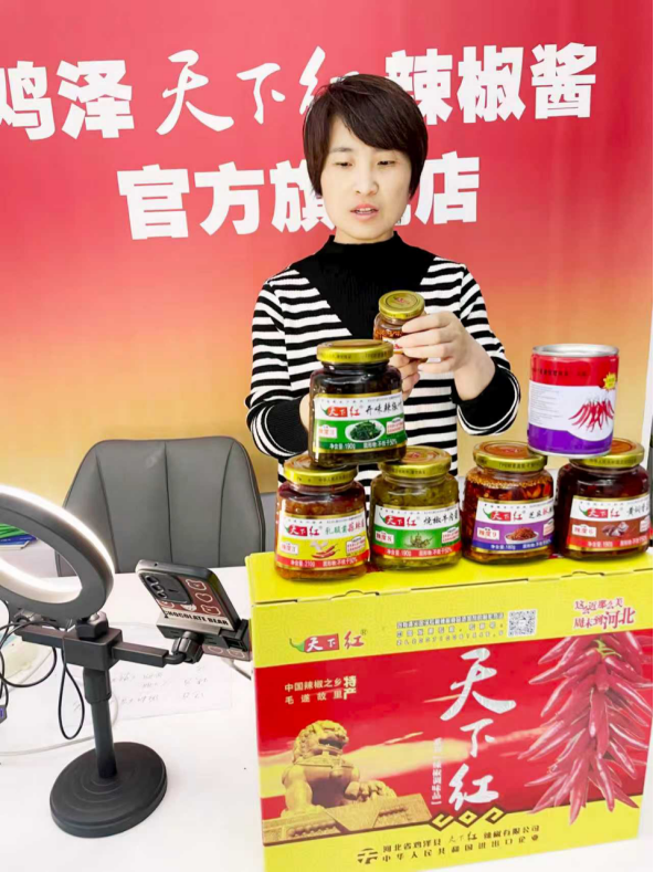 鸡泽宝妈白天上班晚上直播，半月创下280单成交！