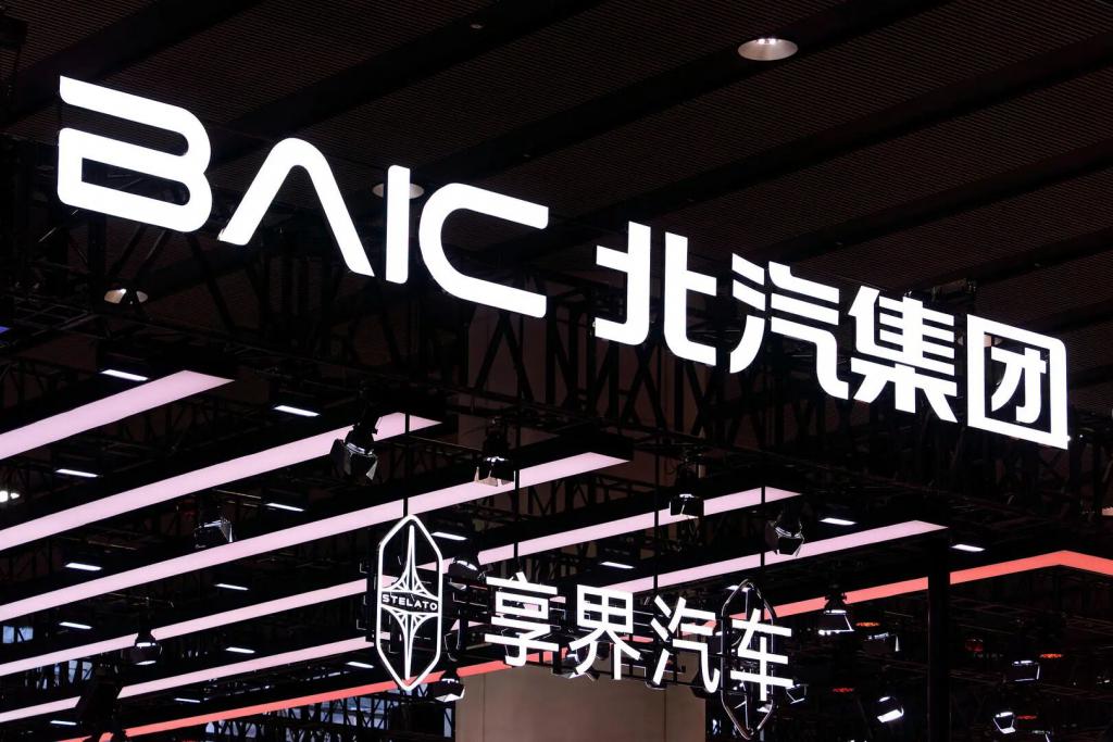 半年预亏超17亿，北汽蓝谷为何跌得没小米长安那么惨