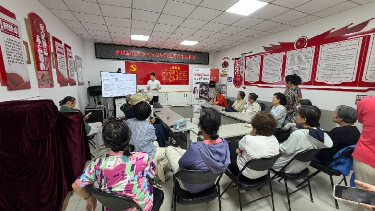 泰康基金多场景开展金融知识普及系列活动 与客户共筑财富防线
