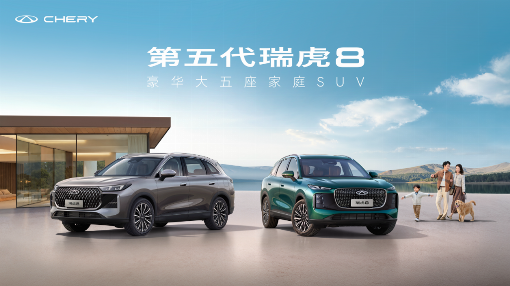 10万级动力强油耗低的SUV怎么选？两款高燃油经济性车型实测解析