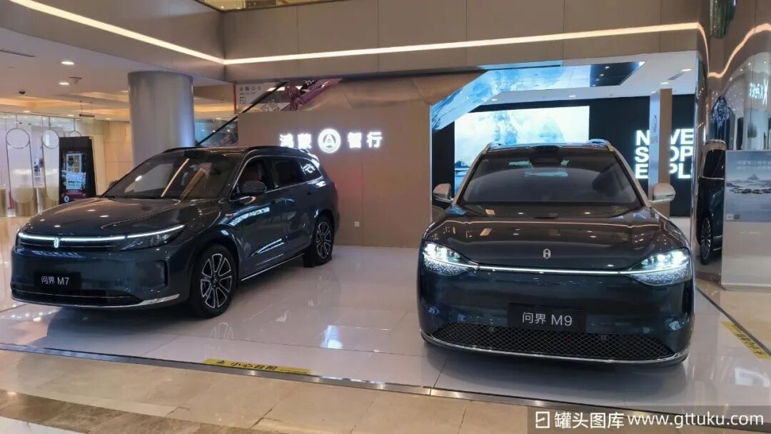 圖源：罐頭圖庫