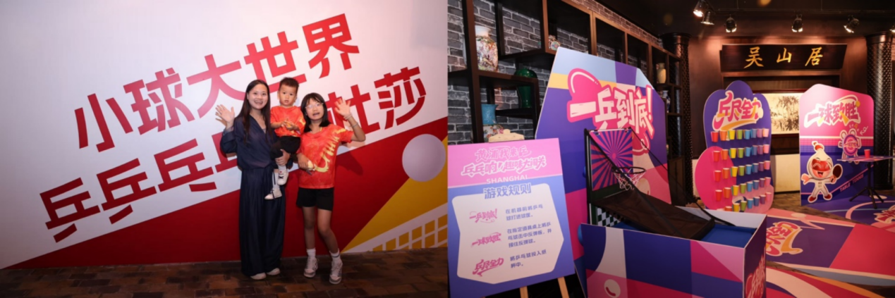 左：一众粉丝、体育爱好者参加上海杜莎世界体育名人嘉年华