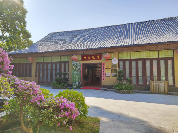 △绥江竹海生态旅游景区竹海餐厅。图源广宁发布