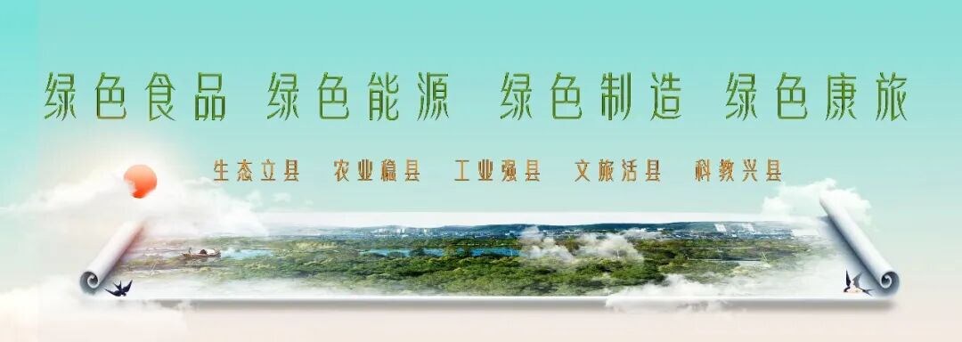 【招聘公告】关于开展大姚县2026年常态化服务县内企业用工高校毕业生专场招聘会活动的公告