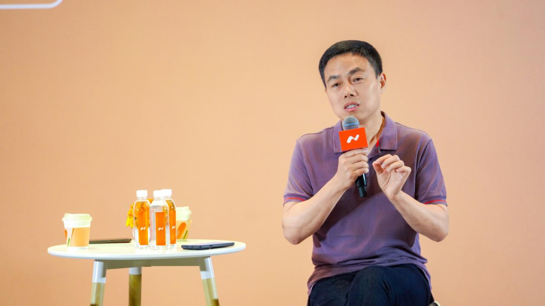 对话乐道沈斐：用不变的方向，对抗市场的焦虑