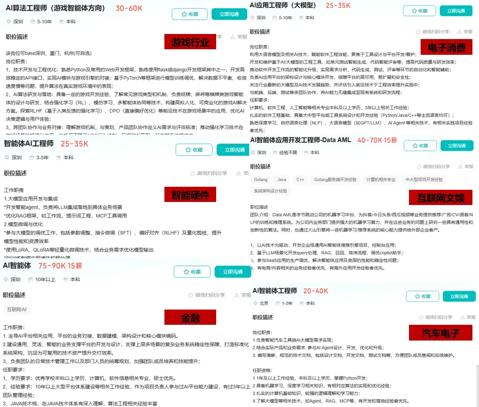 b20f-2b0ad537c8a62feb21c26c831c164202.png