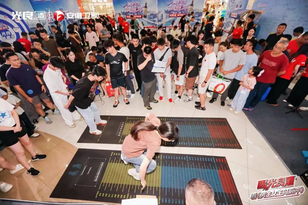 白酒寒冬中的“反脆弱”样本：光良酒为何逆势“霸屏”皖苏浙？