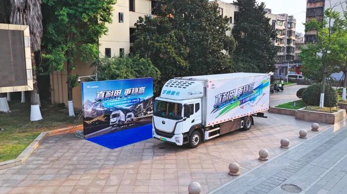 打破川贵线耐用局限 宇通重塑新能源冷链运输运营新标准 | 头条