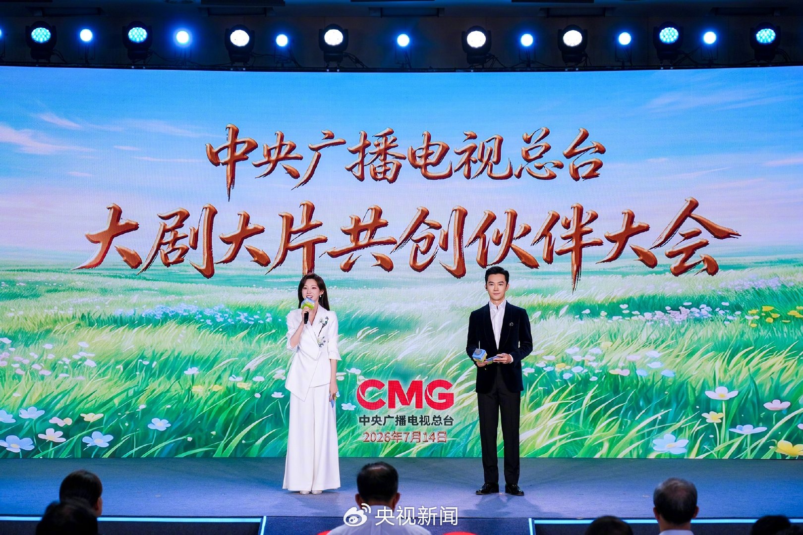 央视剧评丨大剧、大片、大台：看文艺创作的繁花时代