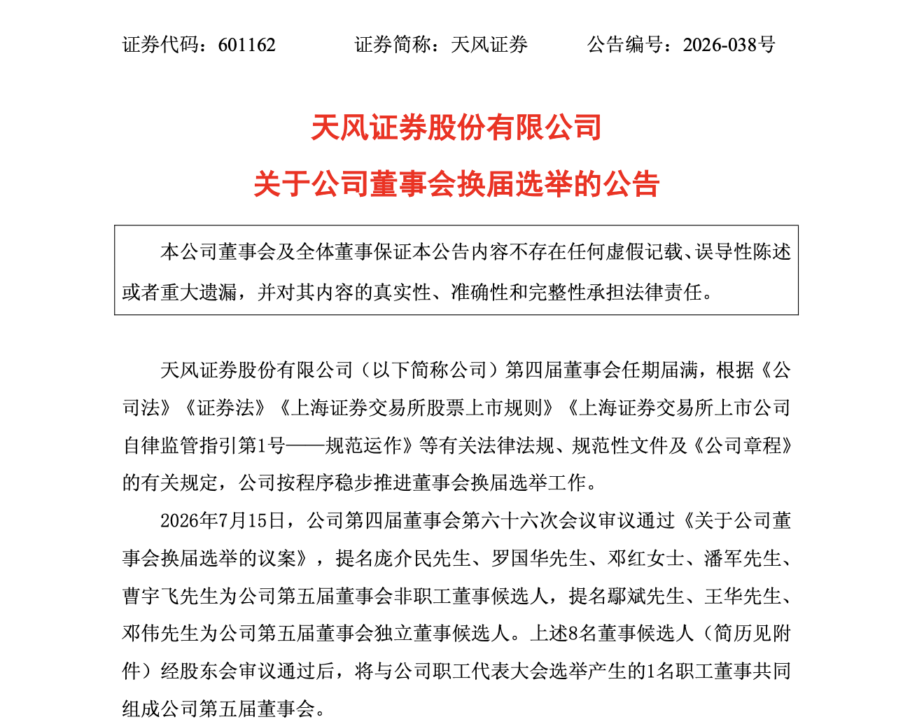 52ce-41ce651e3aaa8c90dd88ef9b1bf9fc23.png