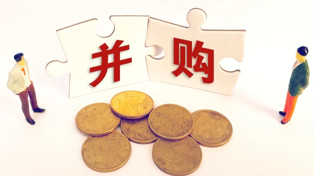 这家科创板未盈利企业，拟重大资产重组