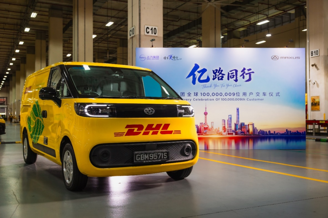 刷新历史纪录！上汽商用车成2026年上半年行业最大黑马