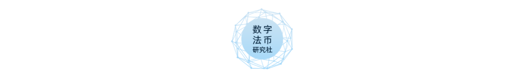 第二阶段被批准为“创新金融服务”，数字韩元的“汉江计划”到底是什么？