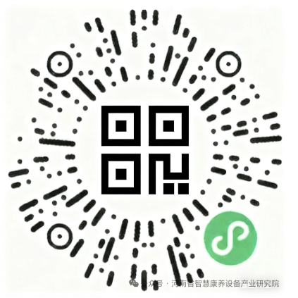【重磅嘉宾揭晓】8月康复医学盛会，国际康复界泰斗古藤博纳教授确认访华！