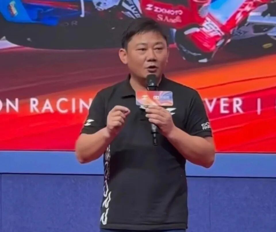 图源:网络