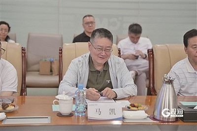 �����ձ���ҵ���ŵ�ί����ǡ��ܱ༭�������³�����
