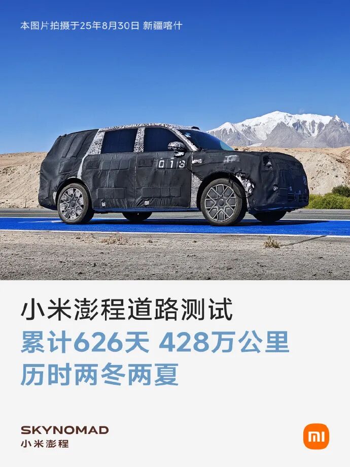 文章来源:IT之家