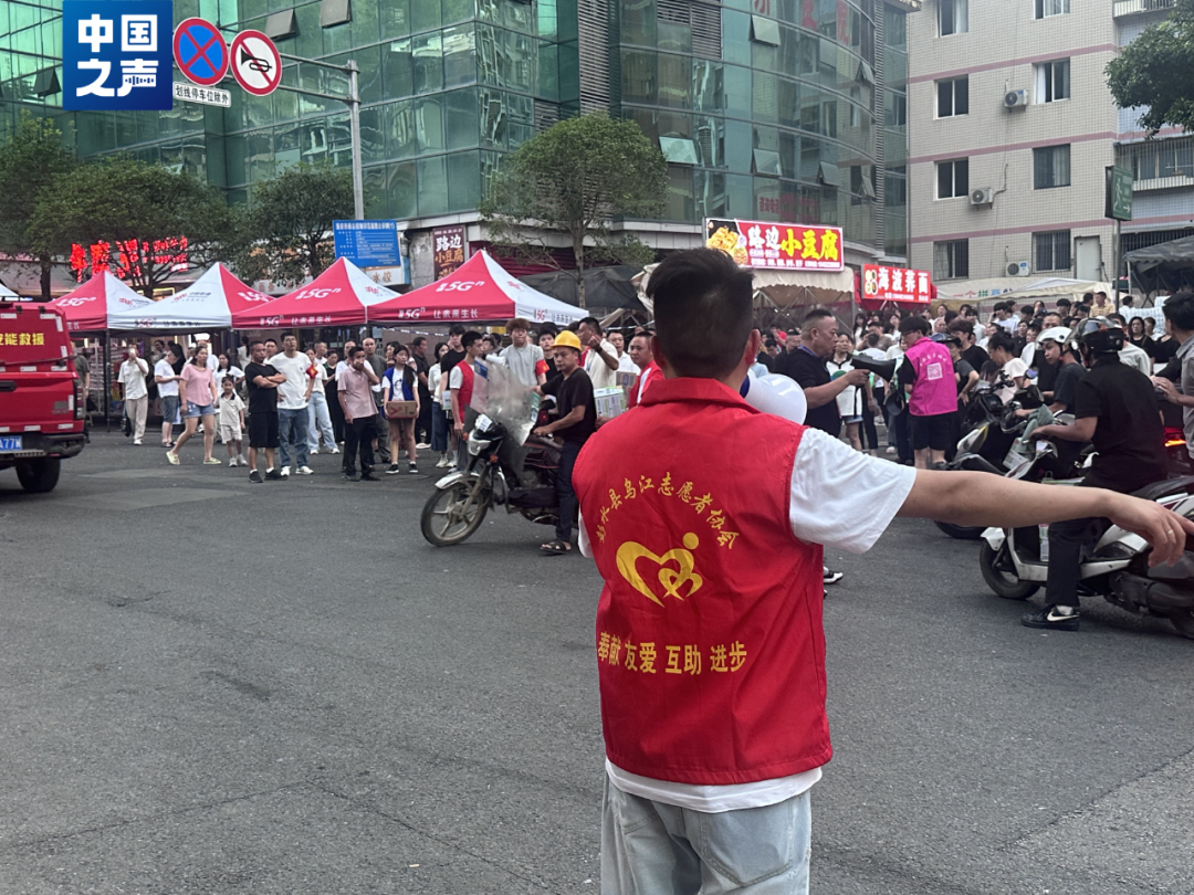 重庆“摩托大军”再上阵！