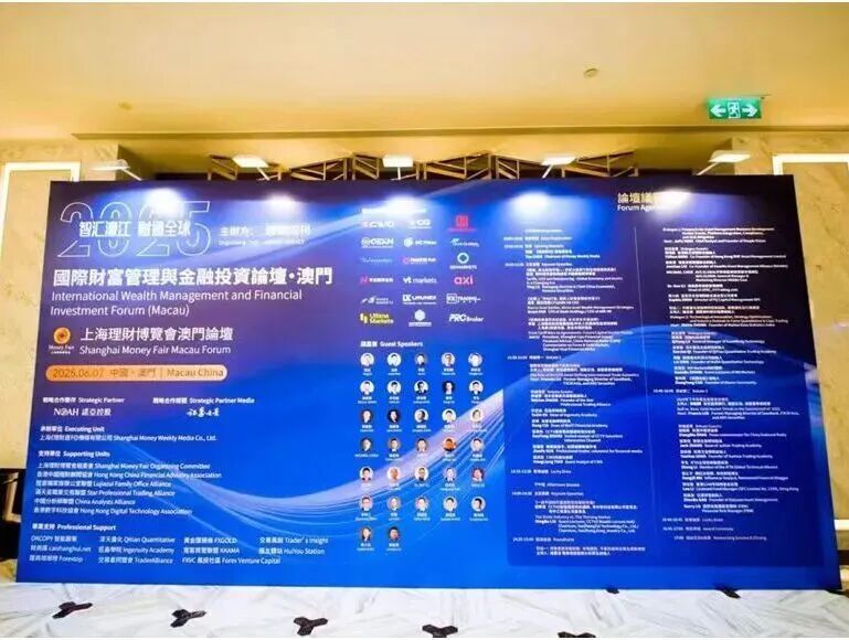 雪上加霜!韩国办公室遭调查,澜起科技百倍估值有了“试金石”?
