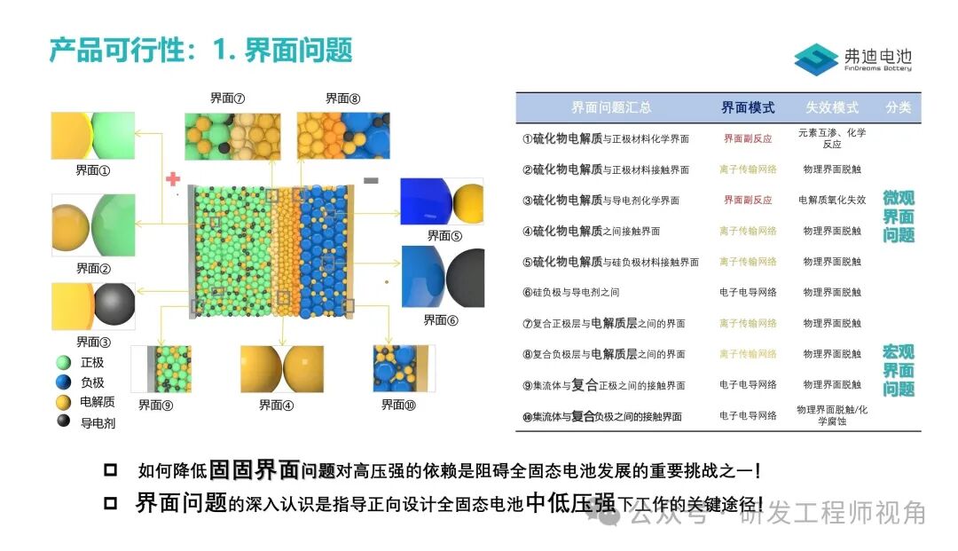 8bc7-0a4ed419ad5cff4f524cdb37f122f8ad.jpg