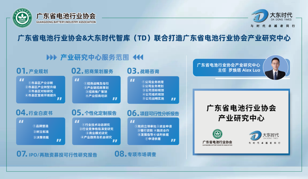bf4e-2549fe07073c431875e33452f6be3dd2.png