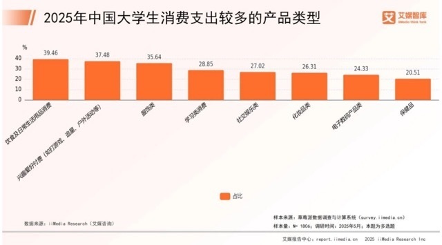59e7-974e8259d1c9a60eec39c2d9bcad8257.jpg