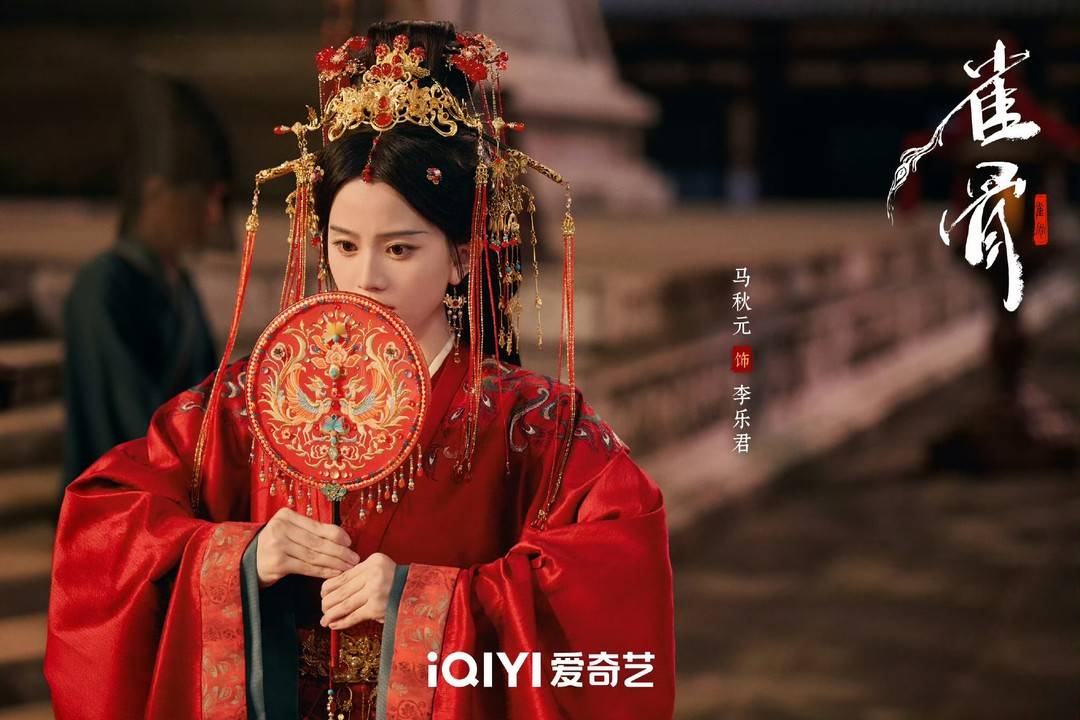 《雀骨》劇照
