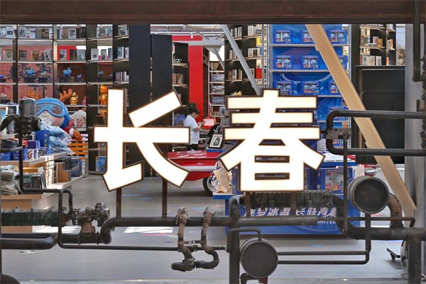 红旗CA770设计师走进中国一汽博物馆 回望国车初心 诉说红旗情怀