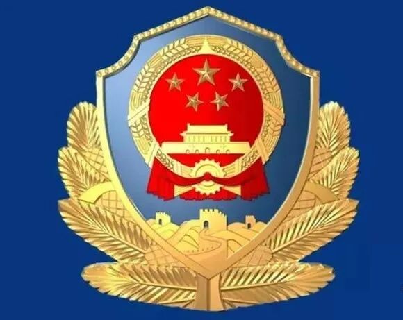 民和县公安局关于开展全县二三轮摩托车及农用车交通违法集中整治行动的通告